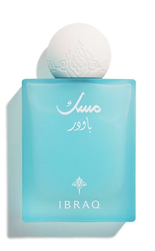 Ibrahim Al Qurashi Powder Musk