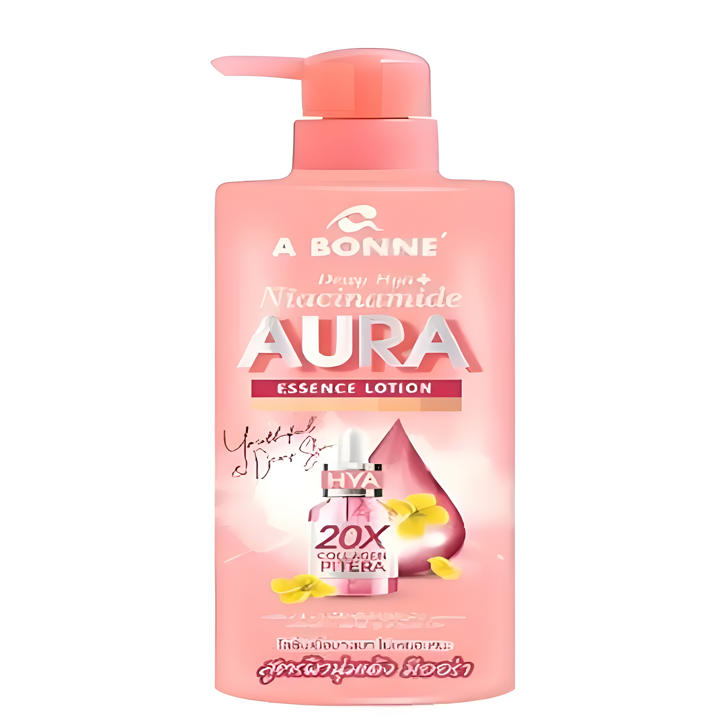 A BONNE, dewy hya niacinamide aura essence lotion 500ML