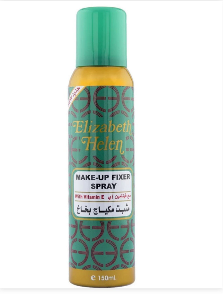 Elisabeth Helen make up fixing spray