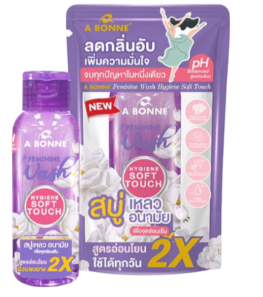 A Bonne Hygiene Soft Touch Feminine Wash