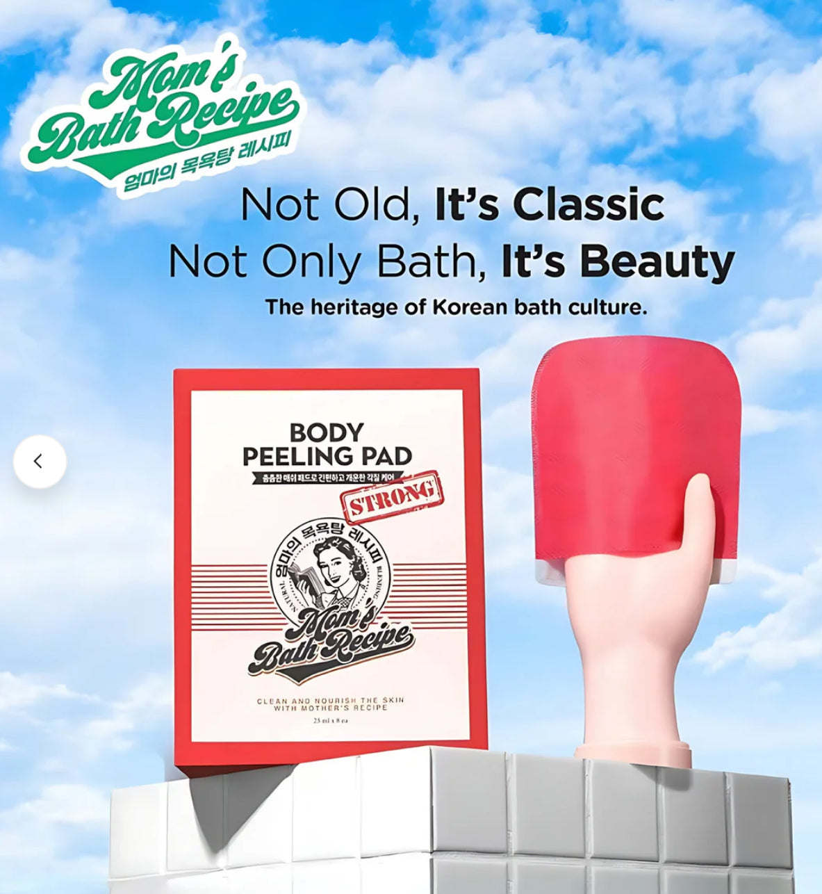 Mom’s Bath Recipe Body Peeling Pad