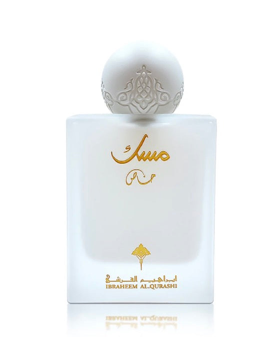 Special Musk Ibraheem Al Qurashi Eau de Parfum