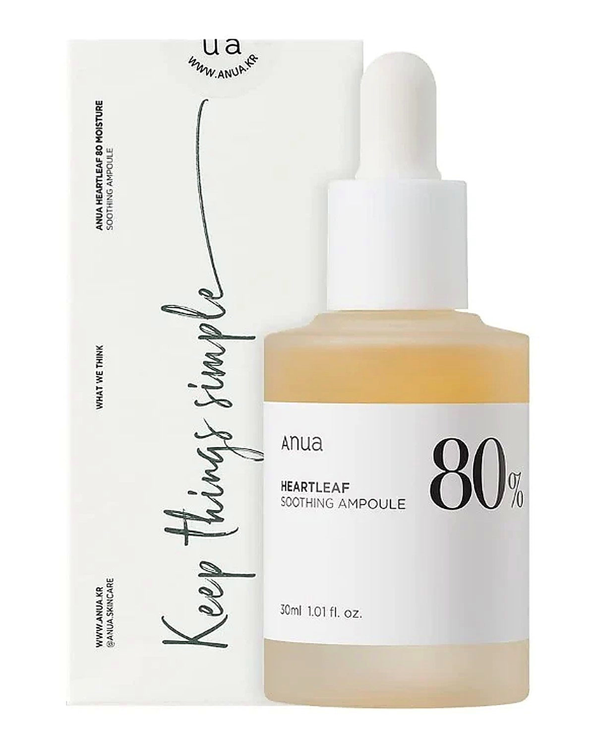 ANUA HEARTLEAF 80% AMPOULE 30ML أنوا هارت ليف 80٪ أمبولة