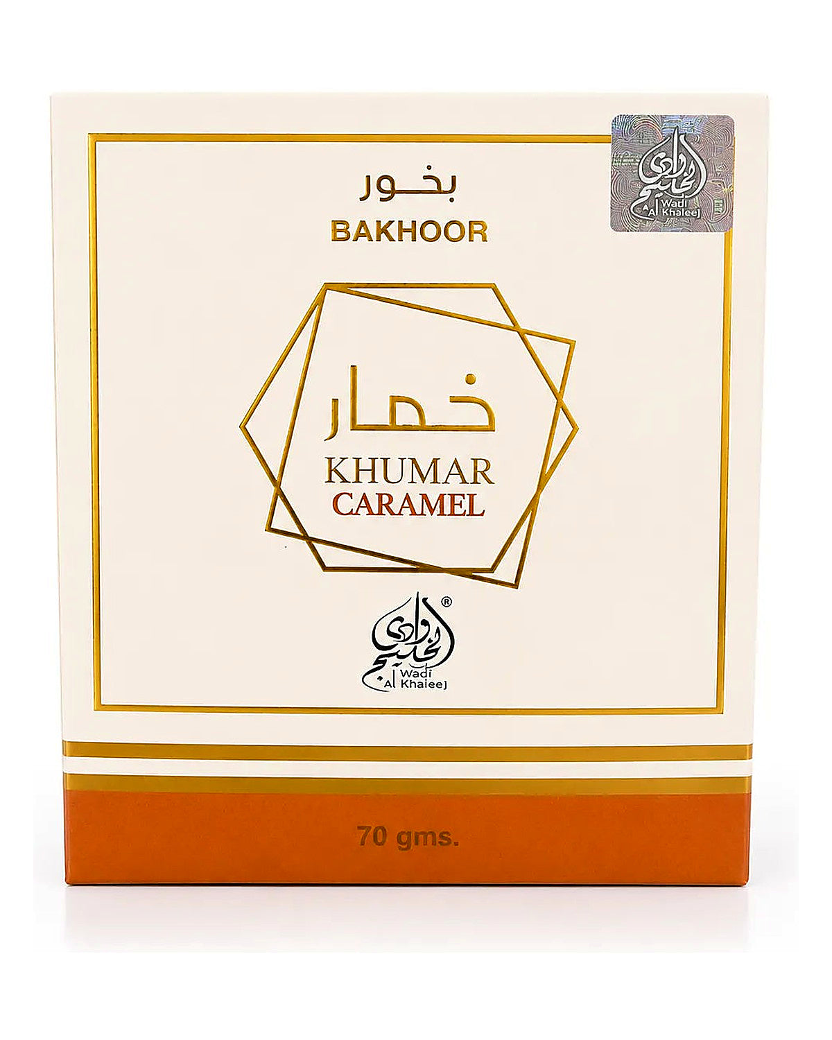 Khumar Caramel Bakhoor β Wadi Al Khaleej