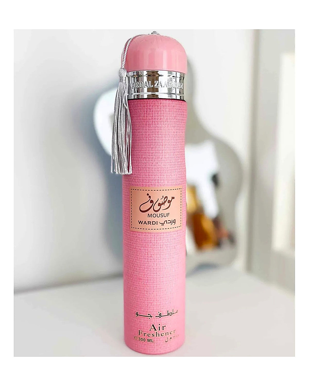 Mousuf Wardi Air Freshener