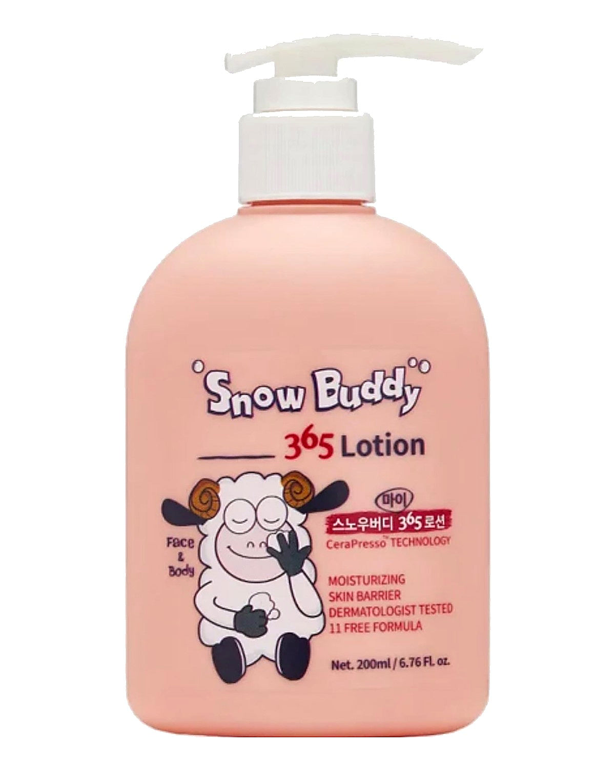 Snow buddy my 365 kids body lotion. Snow Buddy