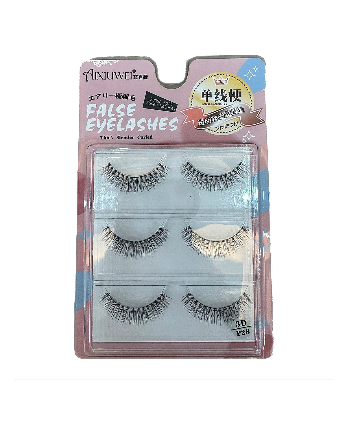 Stick on eye lashes