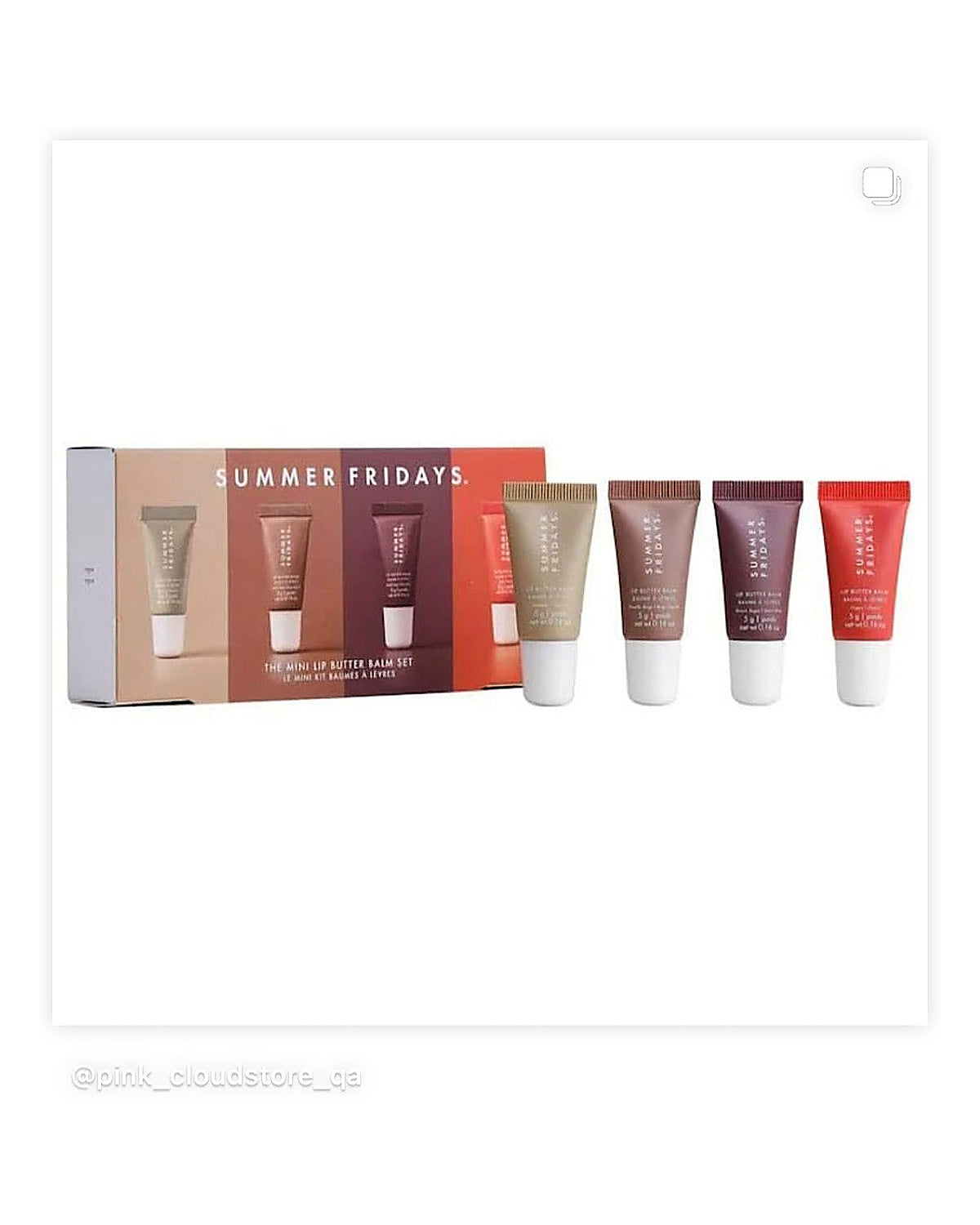 SUMER FRIDAYS THE MINIS LIP BUTTER BALM SET