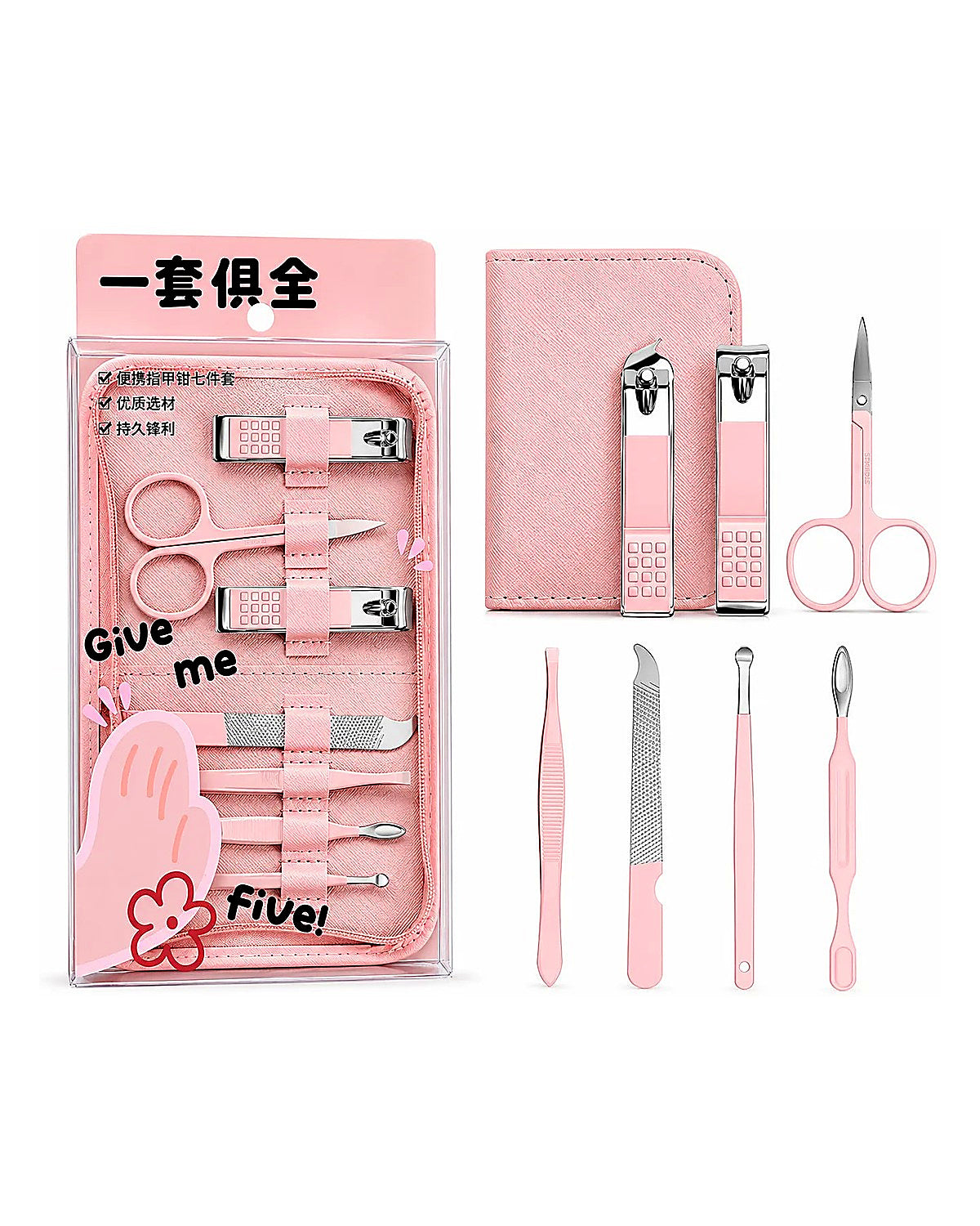 Sweetheart Manicure Set & Pouch