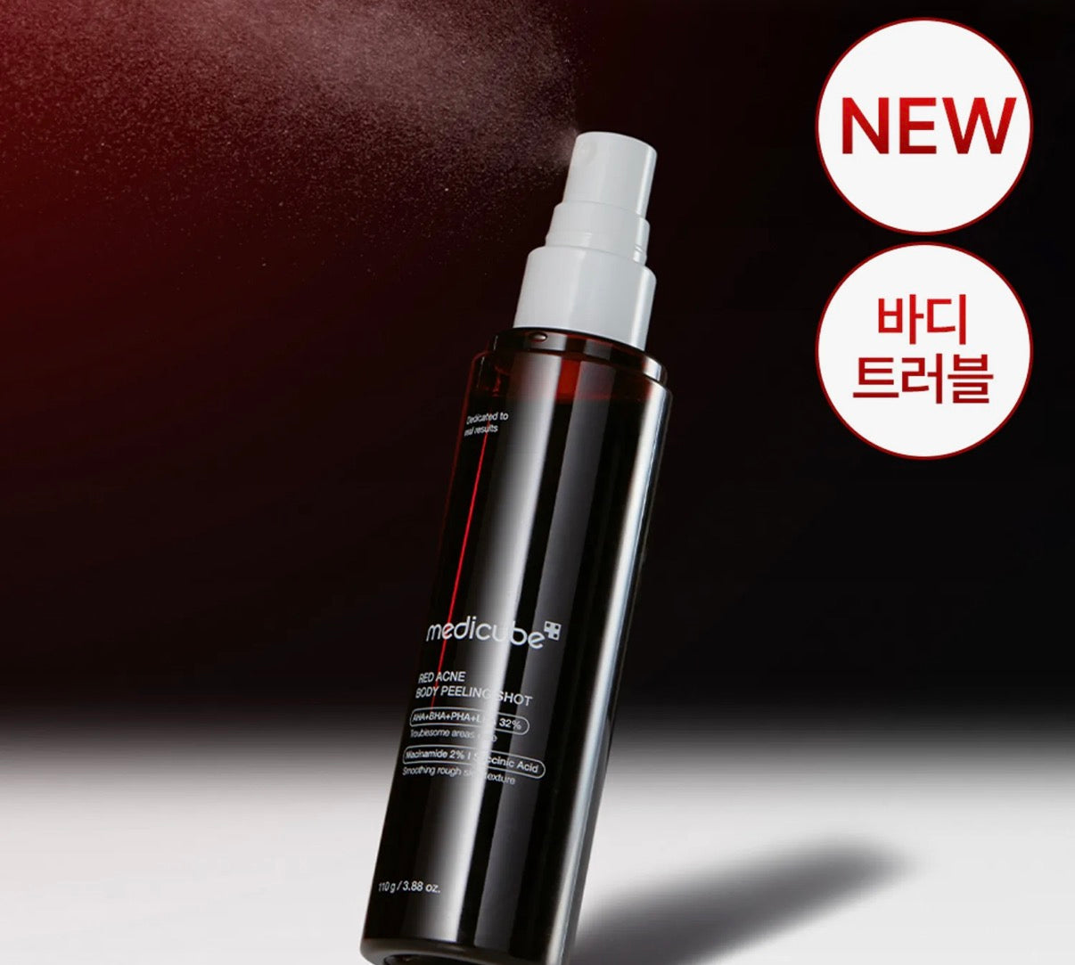 Medicube Red Acne Body Peeling Shot