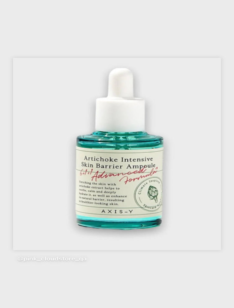 AXIS-Y ARTICHOKE INTENSIVE SKIN BARRIER AMPOULE 30ML. أمبولة أكسيس-واي الخرشوف المكثفة لحاجز الجلد