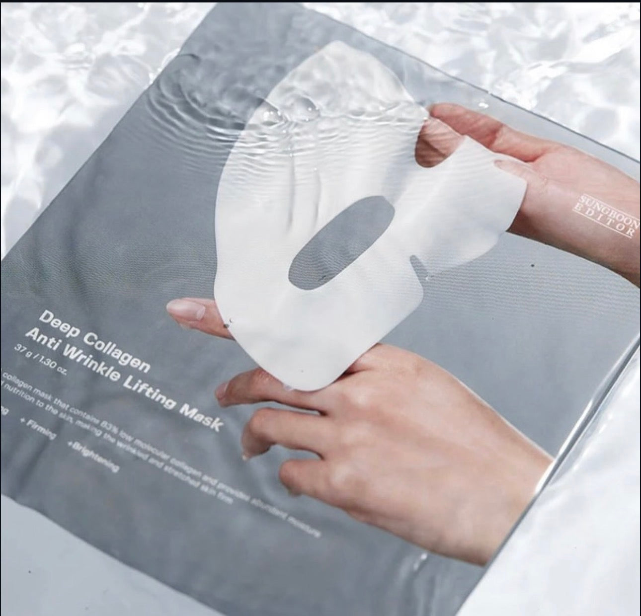 Sungboon Editor Deep Collagen Power Boosting Mask 37G