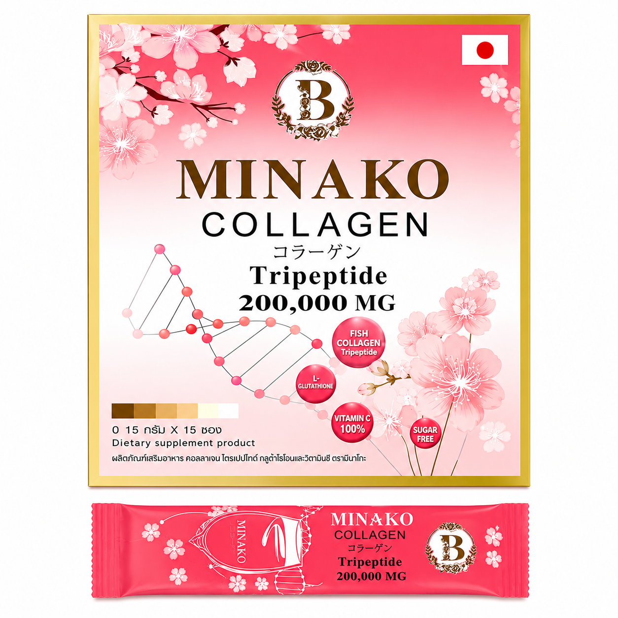 Minako collagen tripeptide
