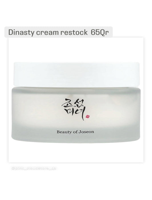 BEAUTY OF JOSEON DYNASTY CREAM
