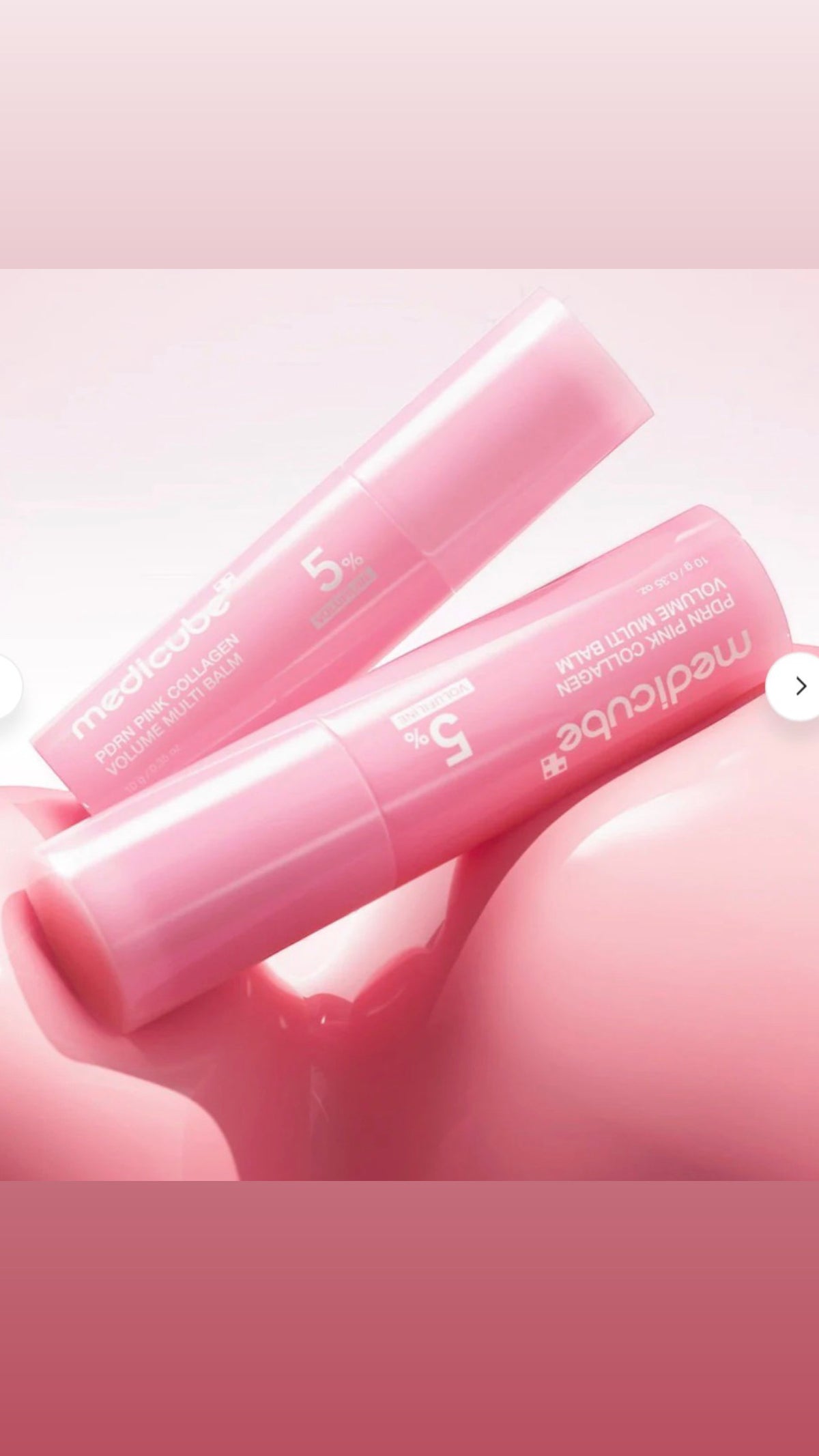 Medicube PDRN Pink Collagen Volume Multi Balm