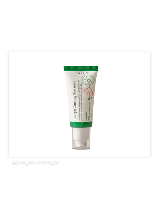 AXIS-Y DARK SPOT CORRECTING GLOW SERUM