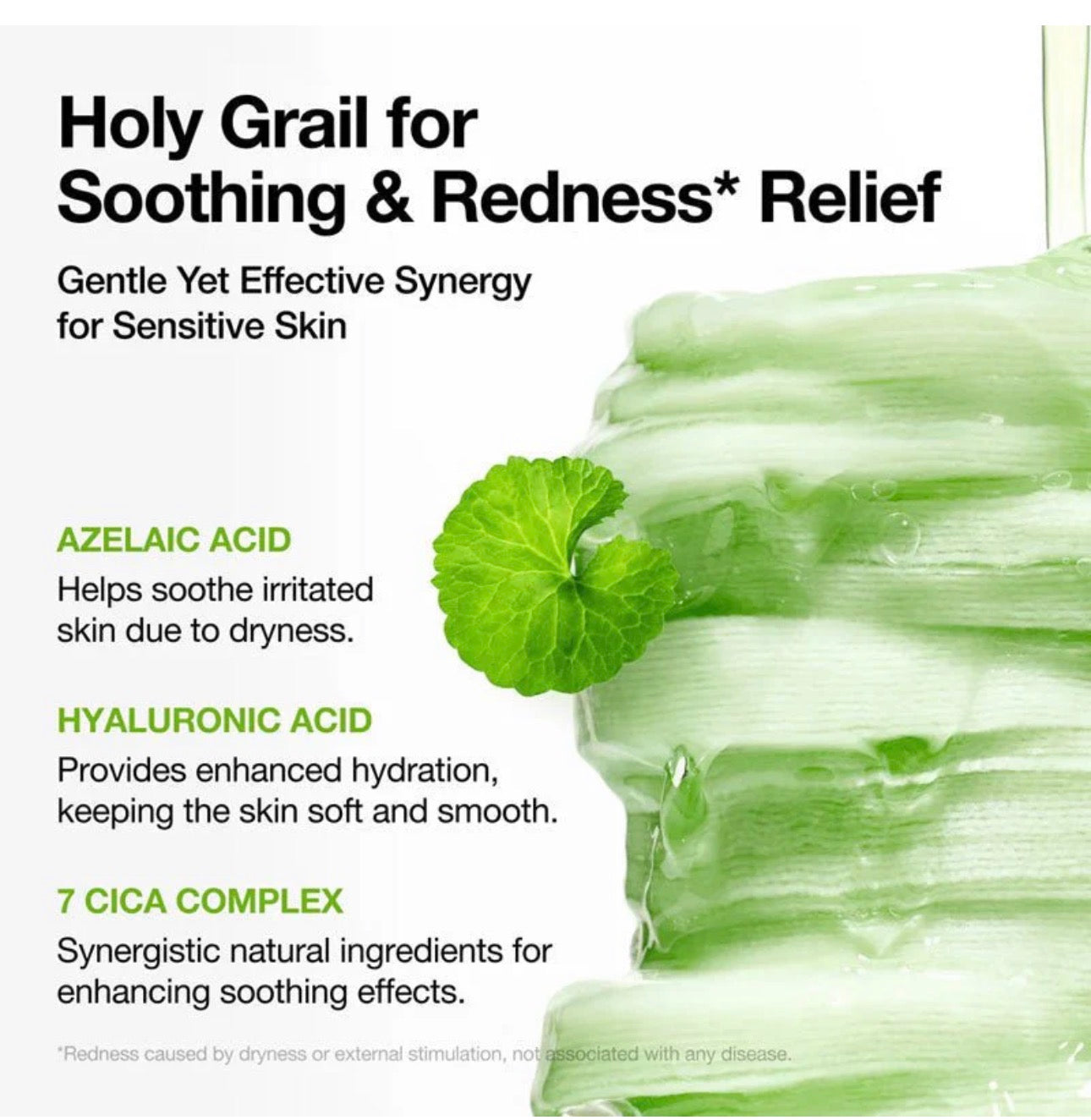 Anua azelaic acid 10 hyaluron redness soothing pad (90 Pads)