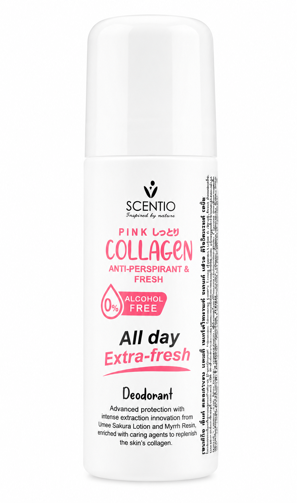 Scentio Pink Collagen Anti-Perspirant & Fresh Extra-Fresh Deodorant 50ml