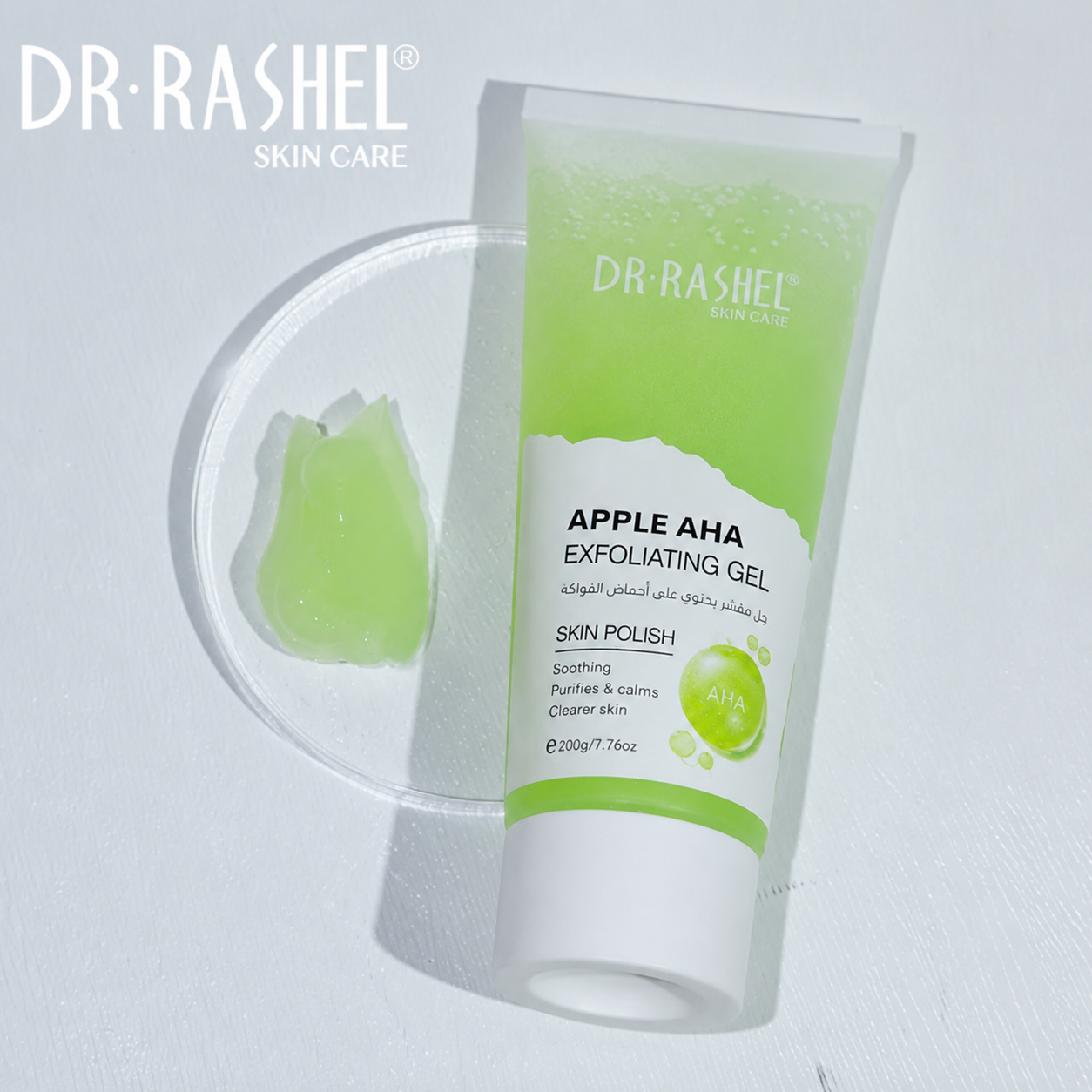 Dr.Rashel Apple AHA Exfoliating Gel – Skin Polish & Gentle Peeling Gel 200g