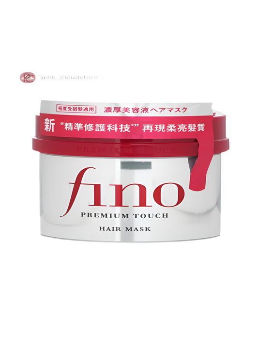 SHISEIDO FINO PREMIUM TOUCH HAIR MASK.