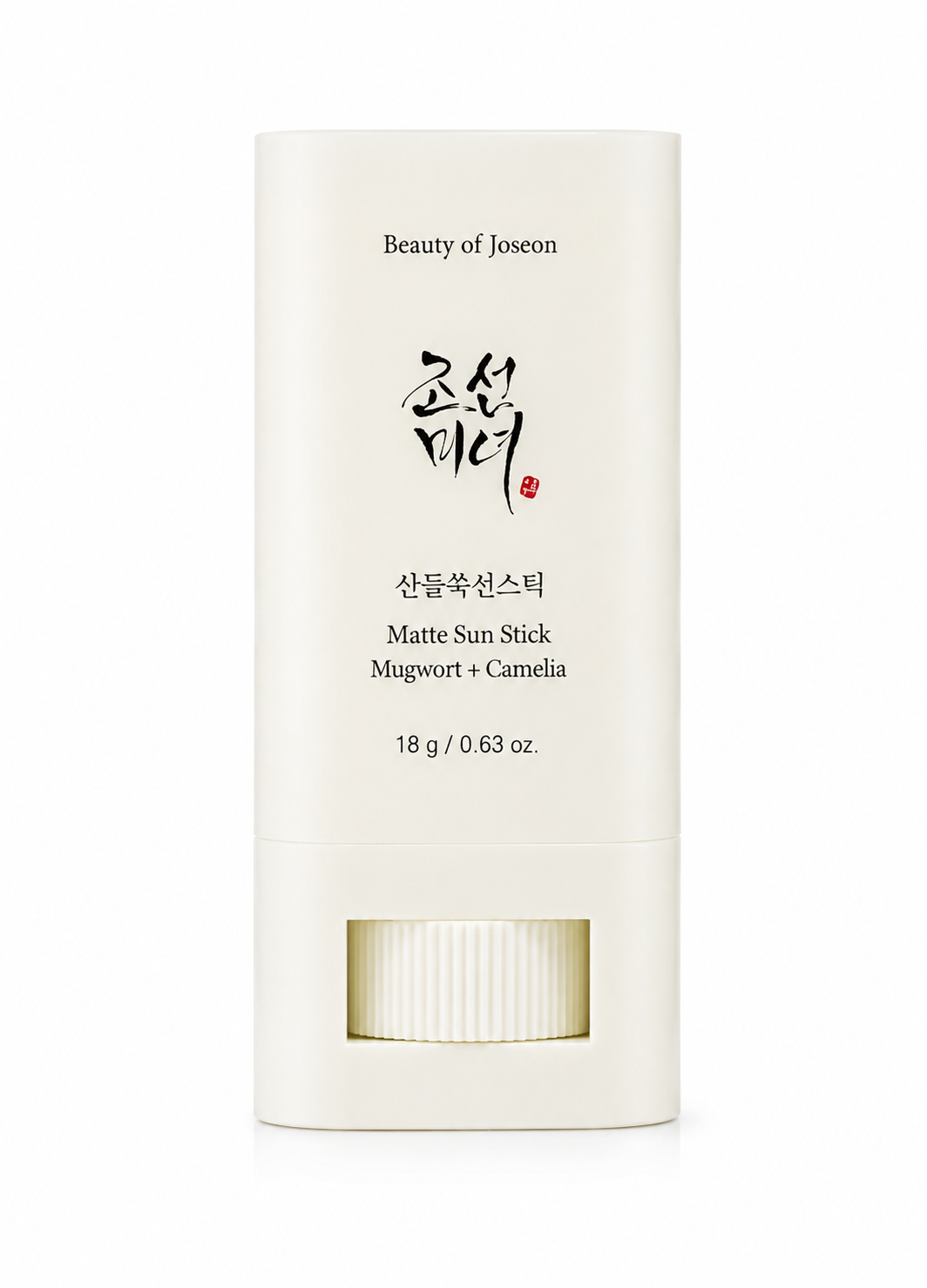 BEAUTY OF JOSEON MATTE SUN STICK 18G بيوتي أوف جوسون ماتي صن ستيك 18 جرام