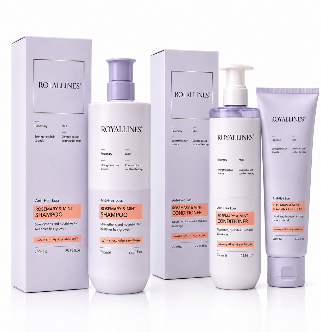 ROYALLINES Rosemary & Mint Anti-Hair Loss Collection | Shampoo, Conditioner & Leave-In Conditioner