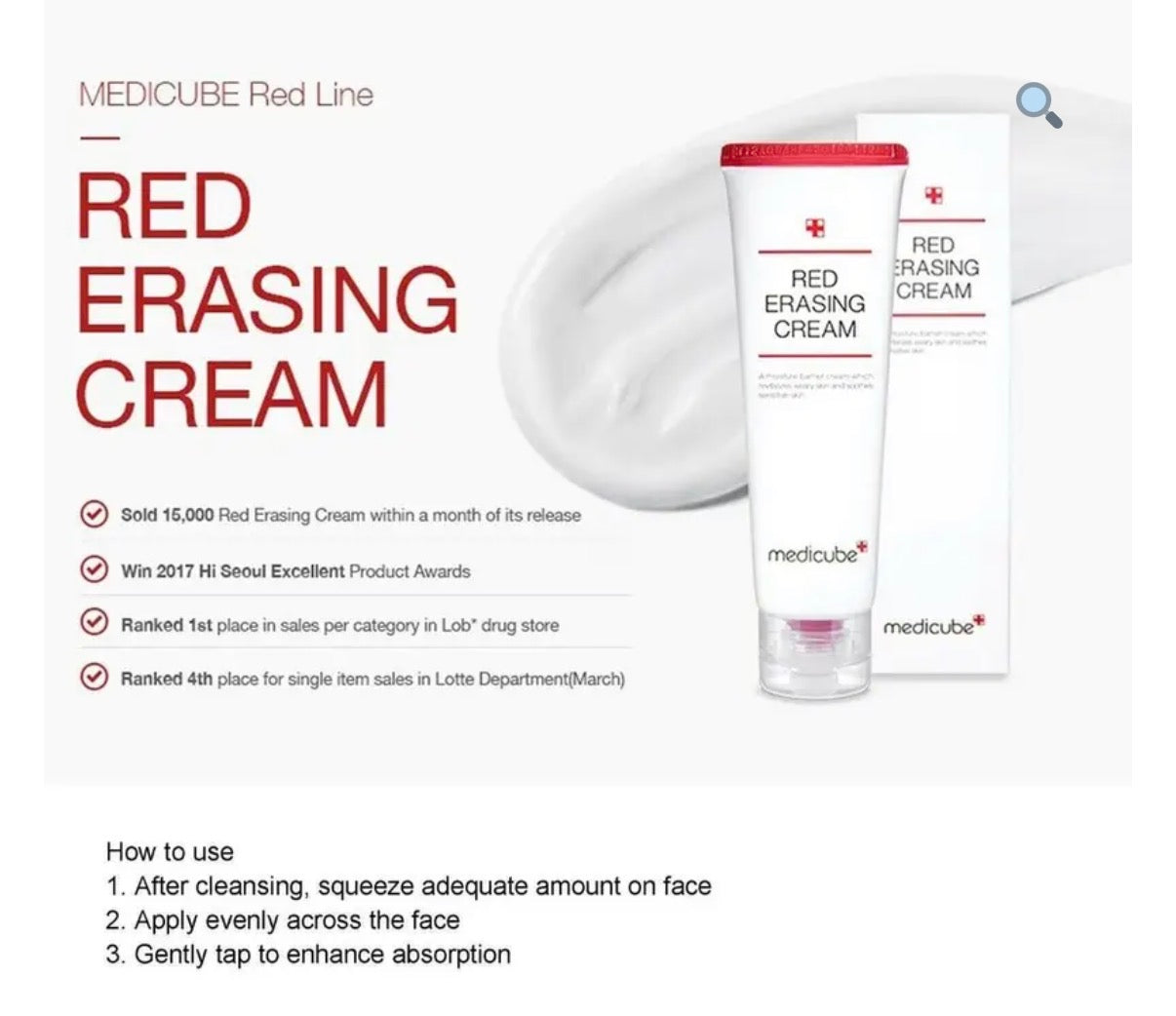 Medicube Red Erasing Cream