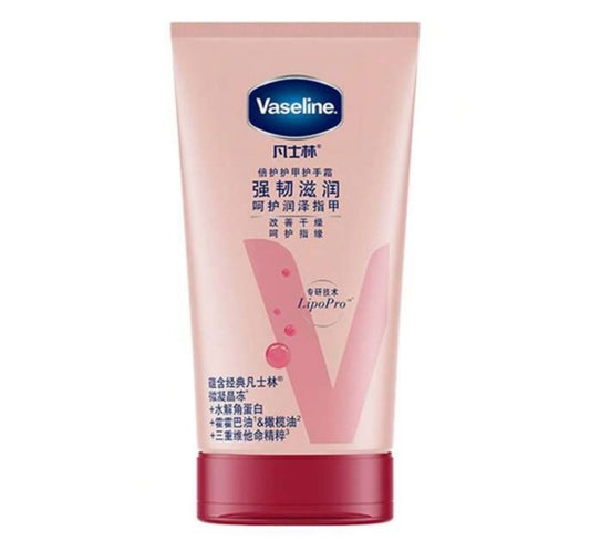 VASELINE INTENSIVE CARE HEALTHY HANDS & NAILS HAND CREAM