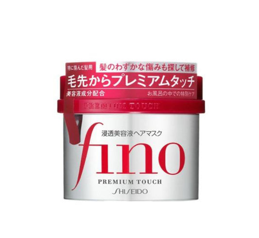 SHISEIDO FINO premium touch hair mask