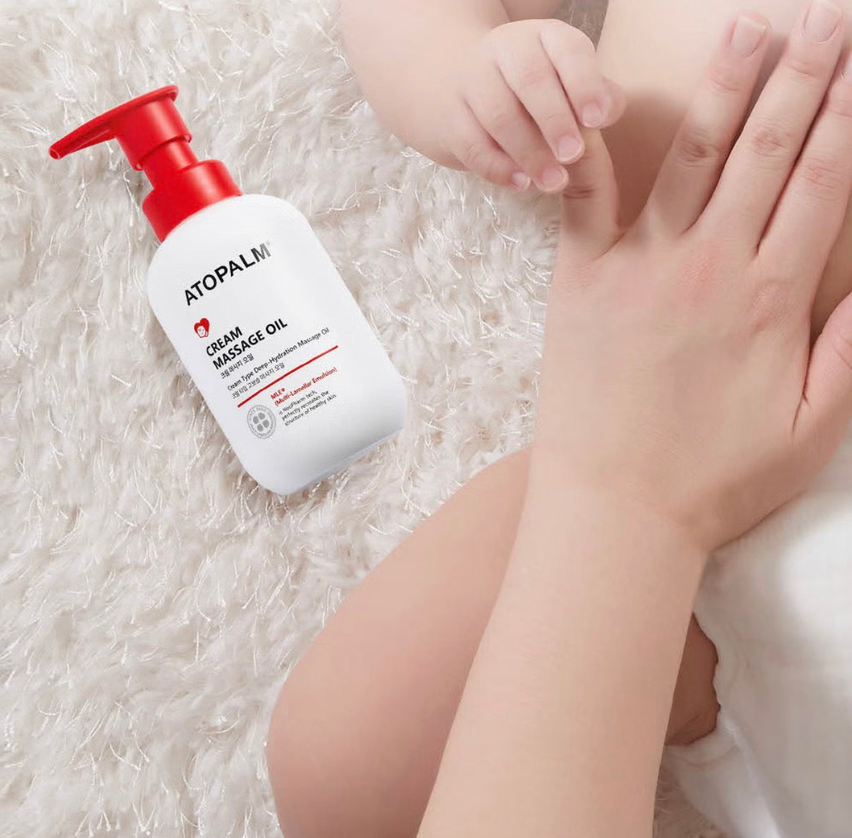 ATOPALM Cream Massage Oil 200ml