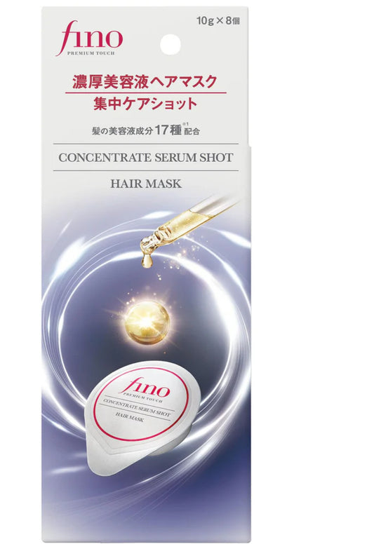 Shiseido Fino Premium Touch Concentrated Essence Hair Mask Intensive Care Shot