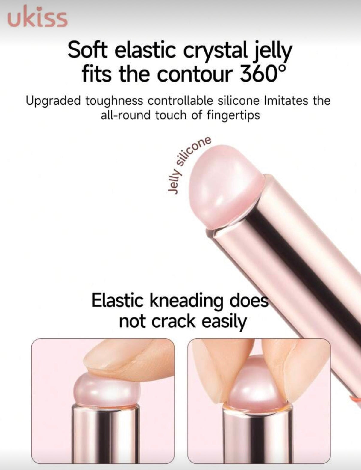 Ukiss Silicone Lip & Cheek Smudge Brush – Soft Blend Applicator