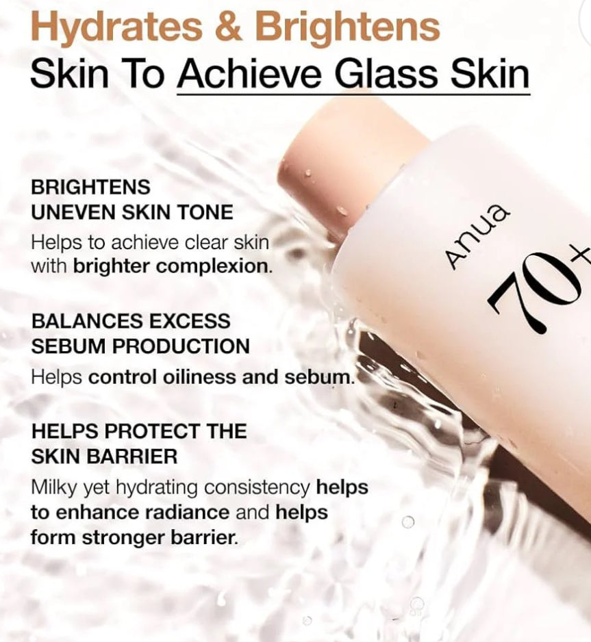 ANUA RICE 70 GLOWY MILKY TONER