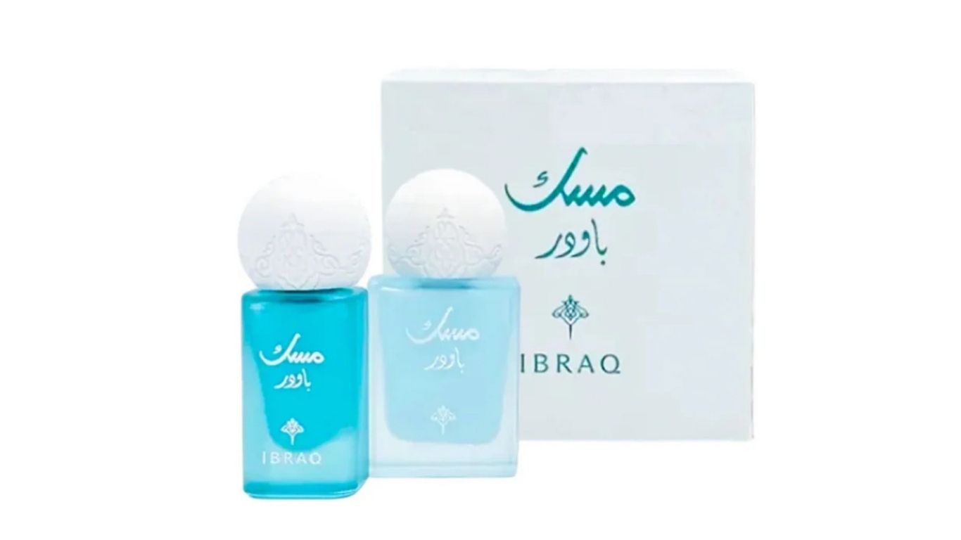 Ibrahim Alqurashi Gift Musk Powder Package