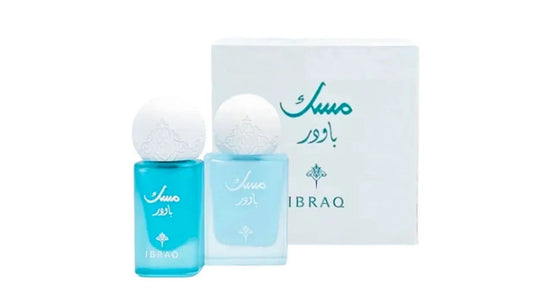 Ibrahim Alqurashi Gift Musk Powder Package