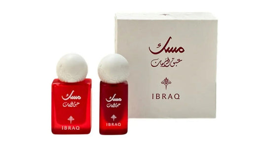 Ibrahim Alqurashi Gift Musk Pomegranate Package