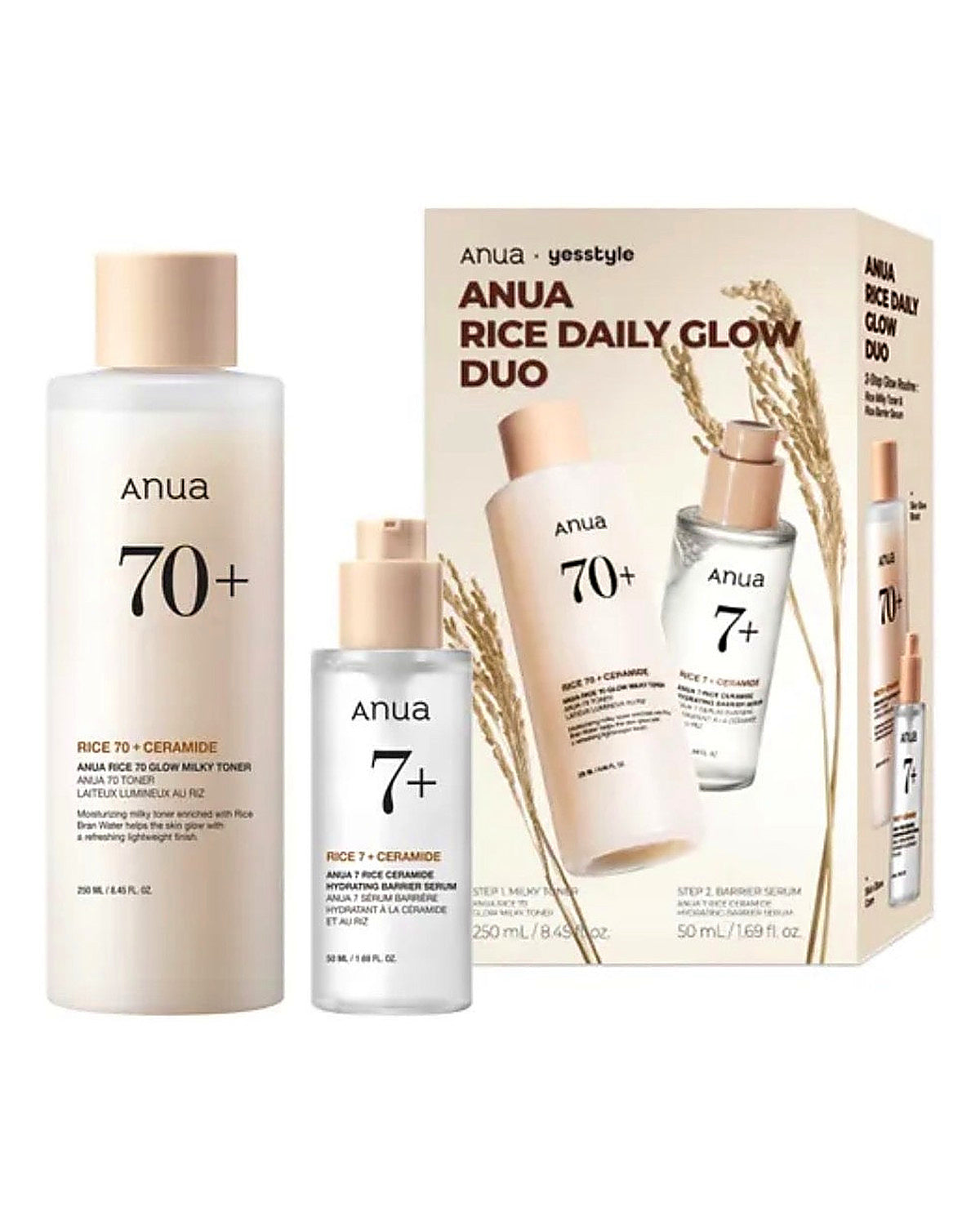 Anua exclusive rice daily glow duo.