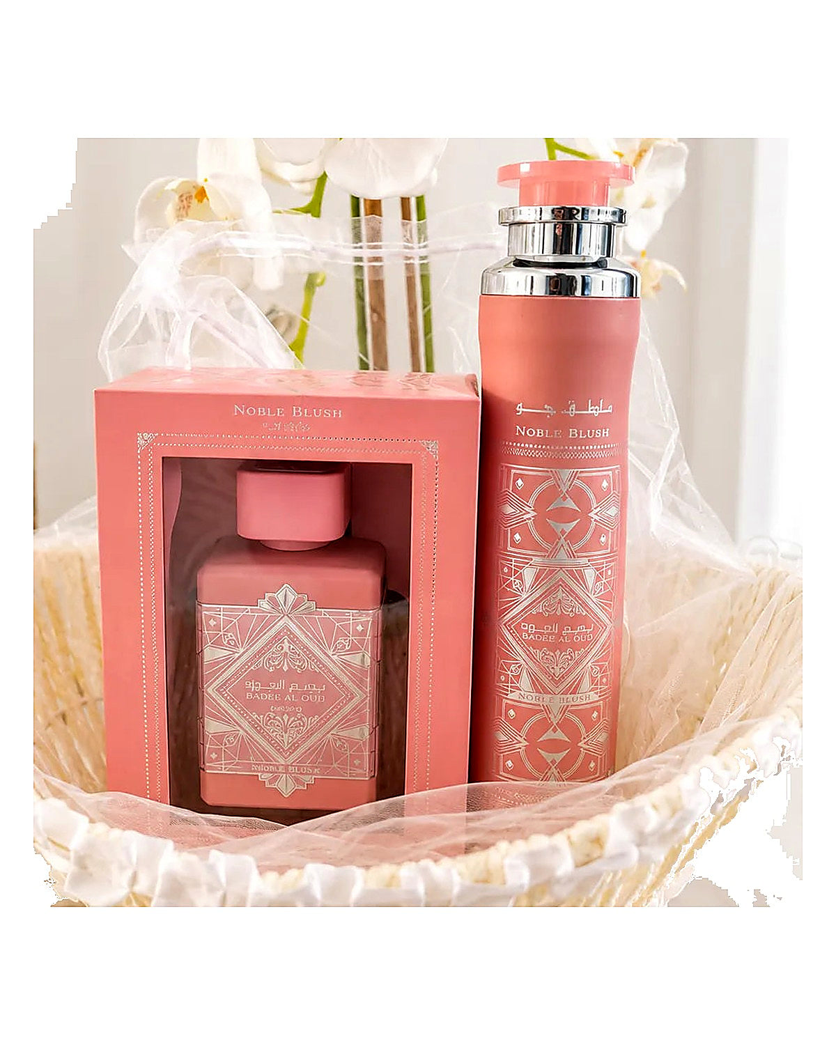Badee Al Oud – Noble Blush Set