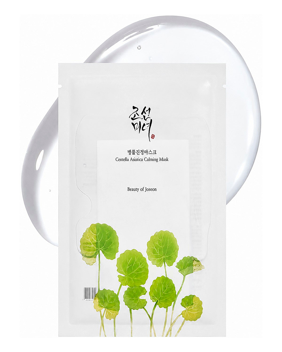 Beauty of Joseon centella asiatica calming mask