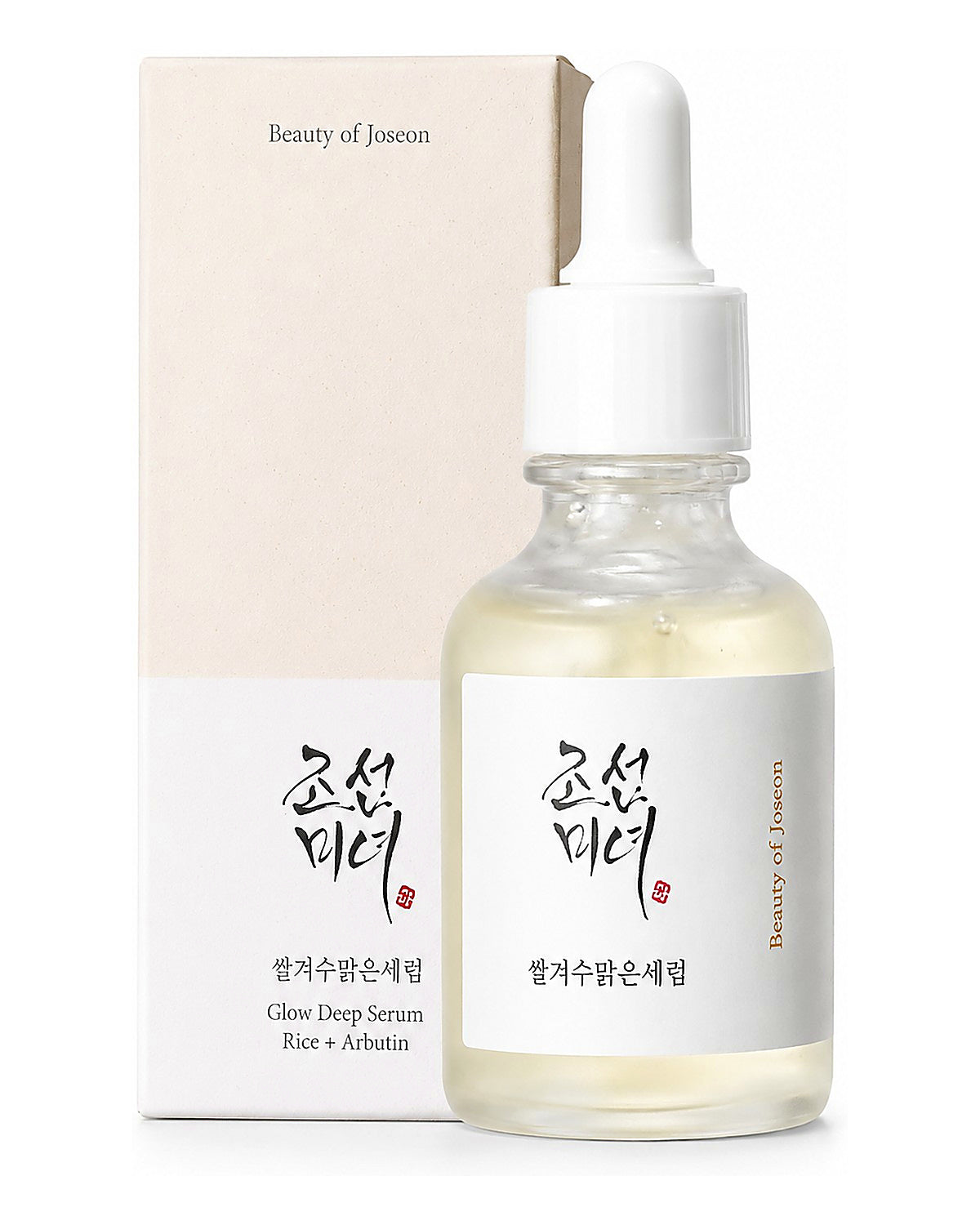 BEAUTY OF JOSEON GLOW DEEP SERUM 30ML بيوتي أوف جوسون جلو سيروم عميق 30 مل