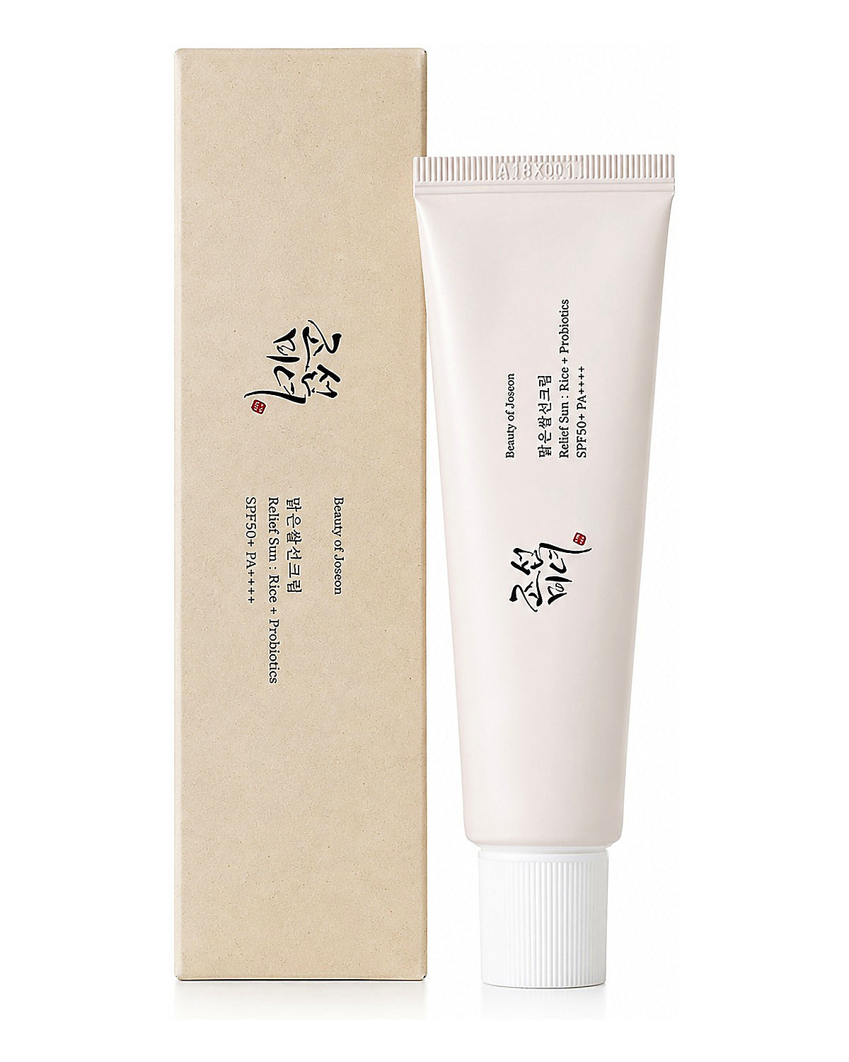 BEAUTY OF JOSEON MATTE SUN STICK 18G بيوتي أوف جوسون ماتي صن ستيك 18 جرام