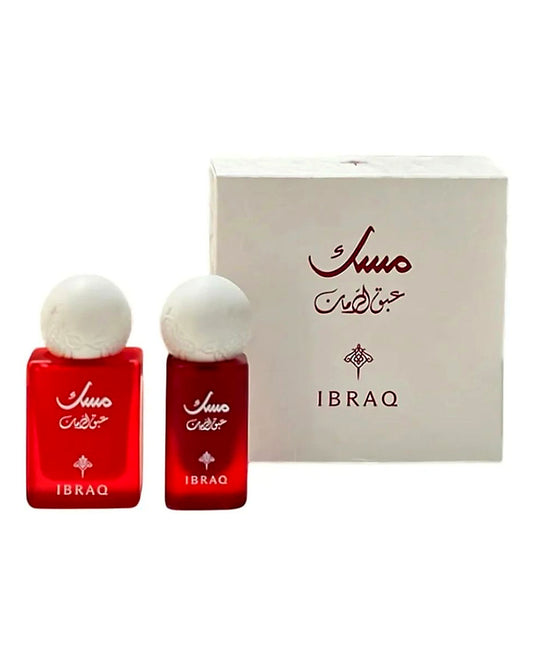Ibrahim Alqurashi Gift Musk Pomegranate Package