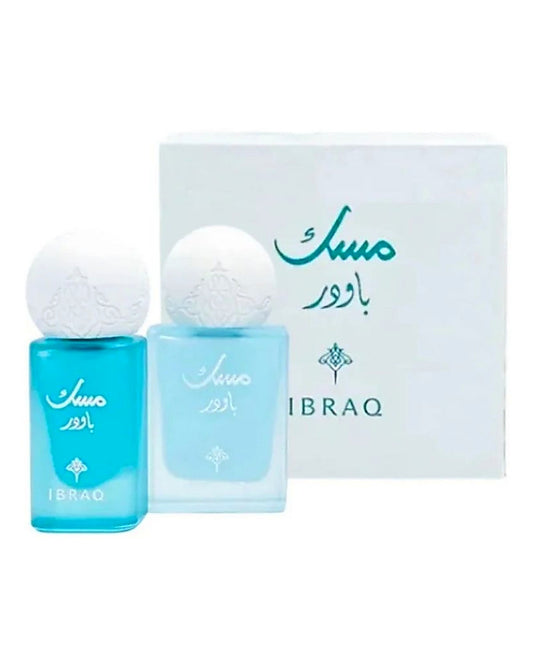 Ibrahim Alqurashi Gift Musk Powder Package