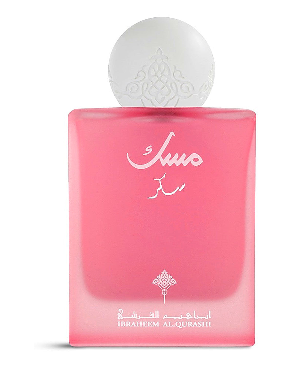 Ibrahim alqurashi Sugar Musk Eau De Parfum
