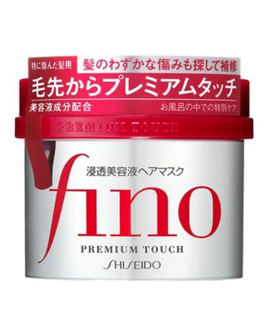SHISEIDO FINO premium touch hair mask