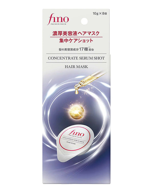 Shiseido Fino Premium Touch Concentrated Essence Hair Mask Intensive Care Shot