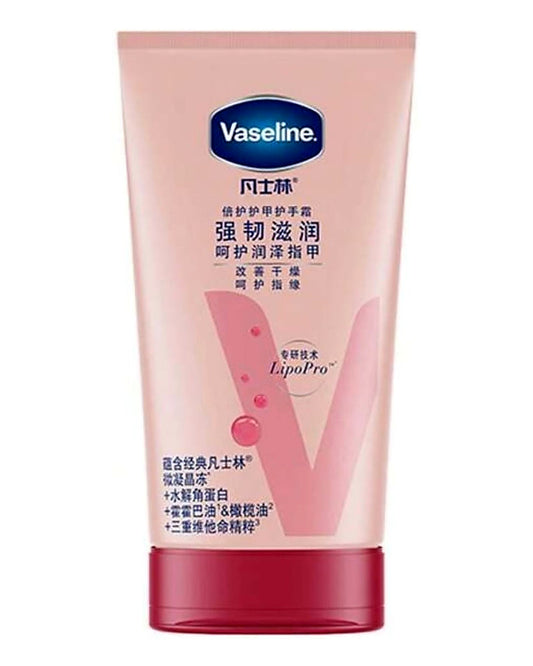 VASELINE INTENSIVE CARE HEALTHY HANDS & NAILS HAND CREAM